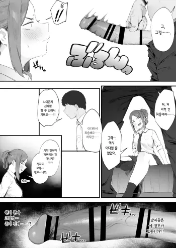 Image from page 3