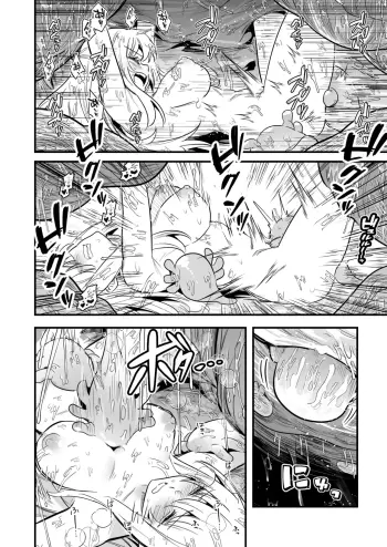 Image from page 4