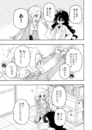 Image from page 4