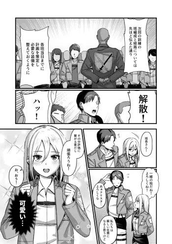 Image from page 3
