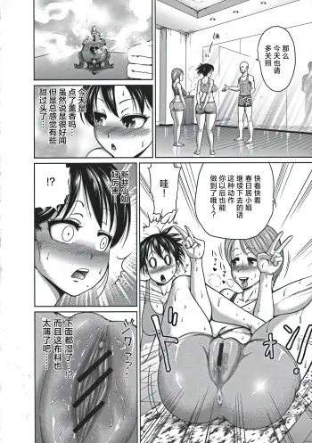 Image from page 4