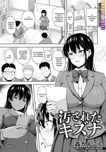 Image from page 2
