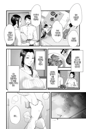 Image from page 3