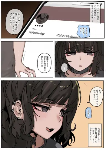 Image from page 4