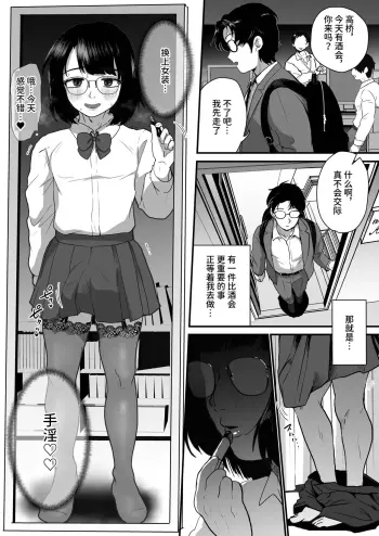Image from page 3