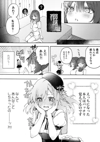 Image from page 4