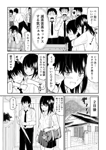 Image from page 5