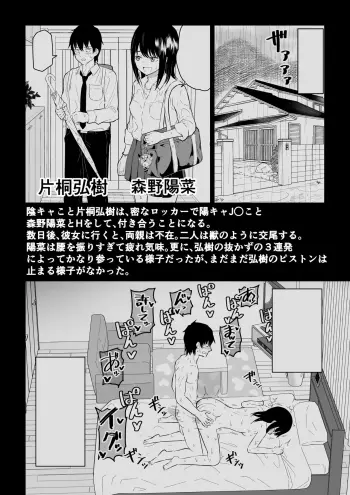 Image from page 2