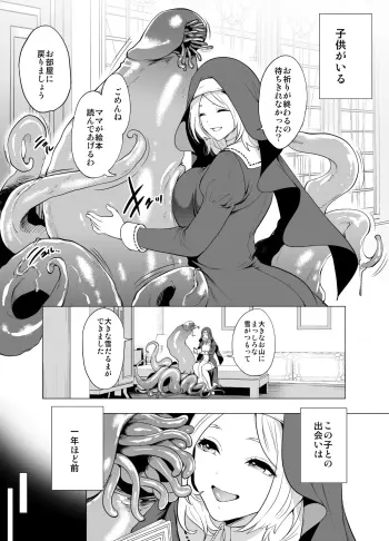 Image from page 4