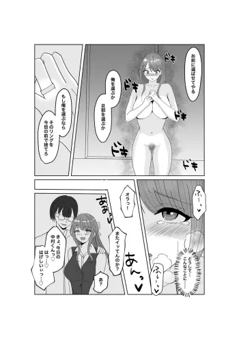 Image from page 2