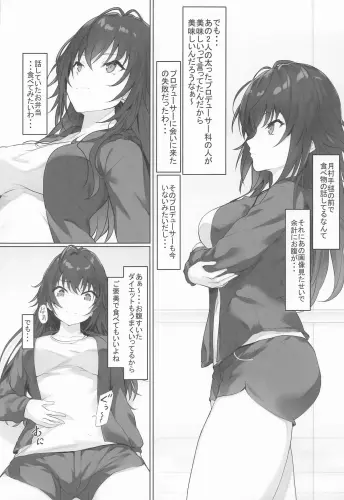 Image from page 2