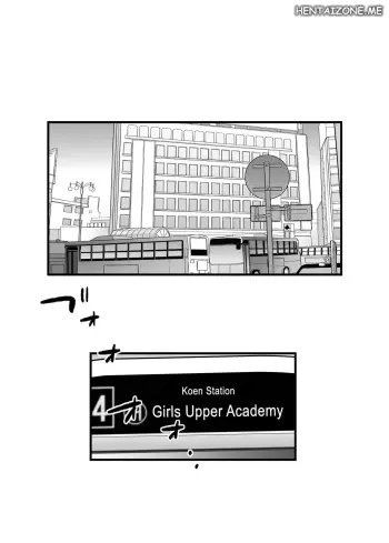 Image from page 3