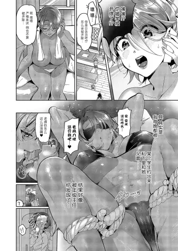 Image from page 2