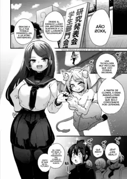Yuumagu ~Mikakunin Seibutsu Shoujo-tachi~ - Unidentified Mysterious Animal Girl Ch. 1 | Placer no identificado. Cap-01 (Comic Kaien VOL. 23)