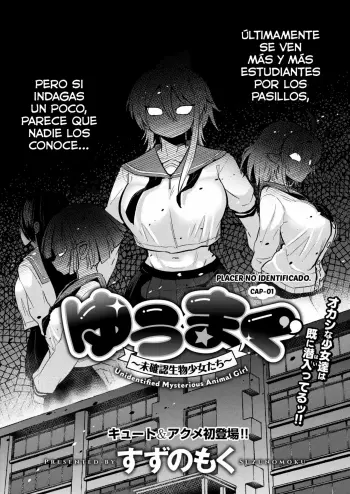 Image from page 3