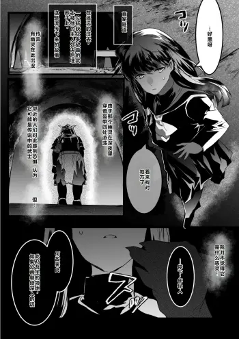 Image from page 1