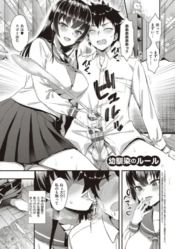 Image from page 5