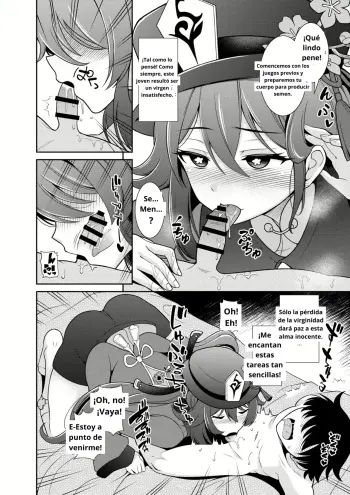Image from page 3