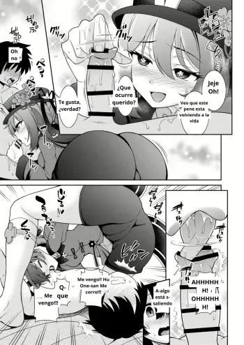 Image from page 4