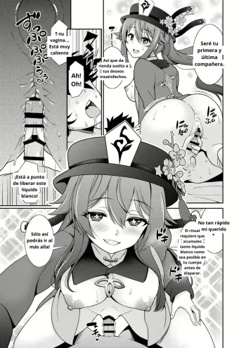 Image from page 6