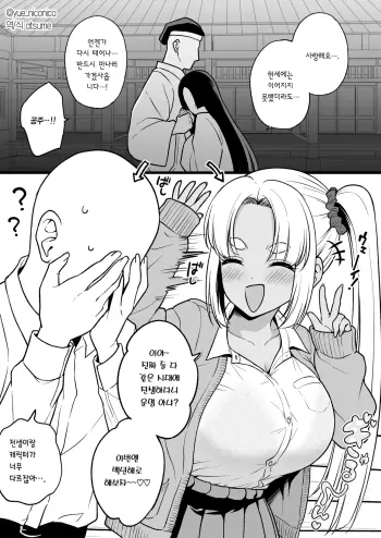 Image from page 1