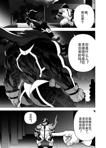 Image from page 2