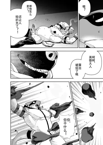 Image from page 3