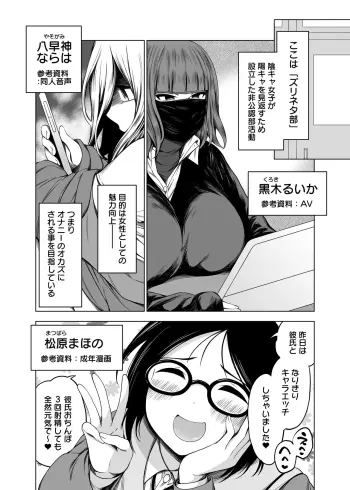 Image from page 3