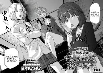 Image from page 3